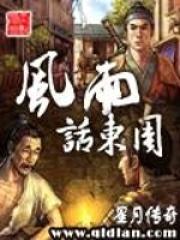 蜜月旅行祝福语(最新版)