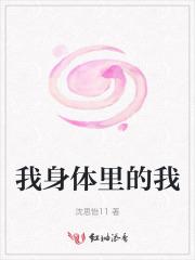 祖师爷赏饭吃免费完整版全文