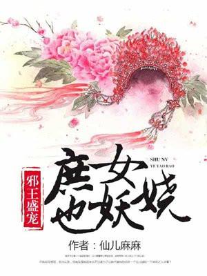 影子的告发epub