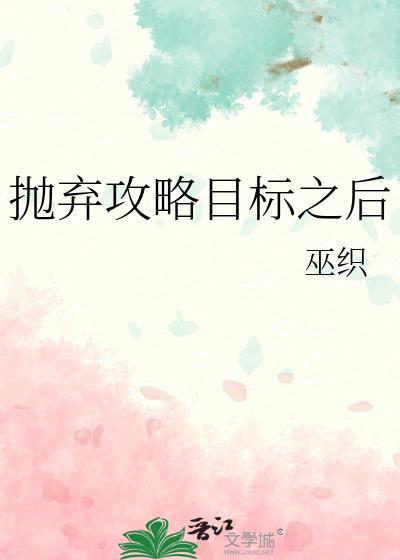 龙虎风云会续集321至400