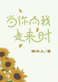 斩仙葫芦