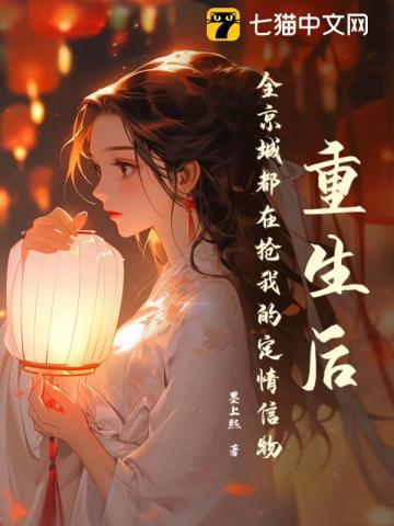 三国开局斩关羽 作者烟雨莽苍苍.txt