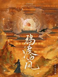 兼职师父免费