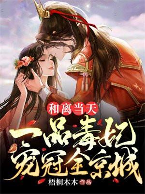 北地巫师百度百科