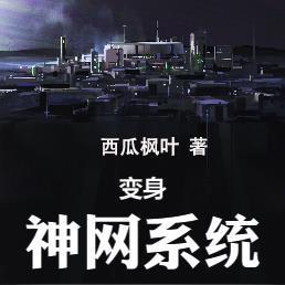 漫游在影视世界完整版