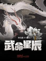 凡尘仙缘最新版