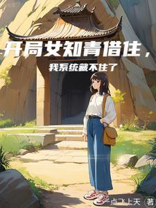 神经漫游者首次出版