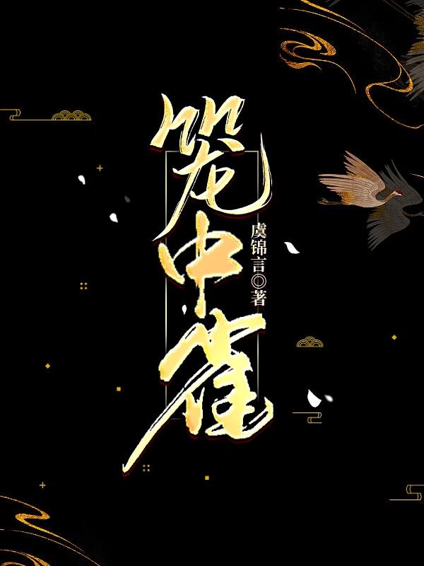 彩霞满天歌曲