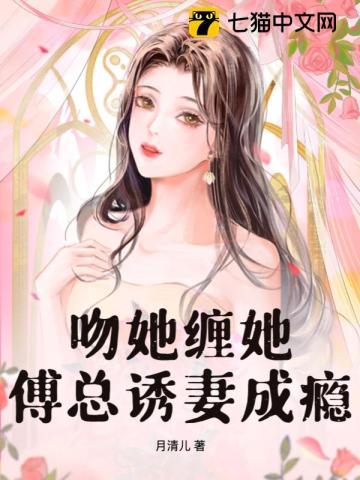 魔法师的幸福时光2：镜子迷宫