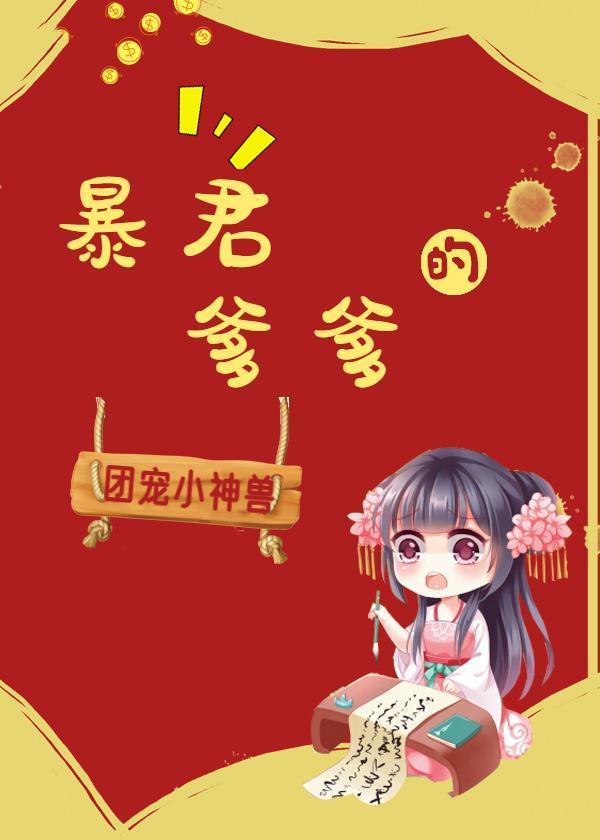 北京折叠为什么恶评如潮