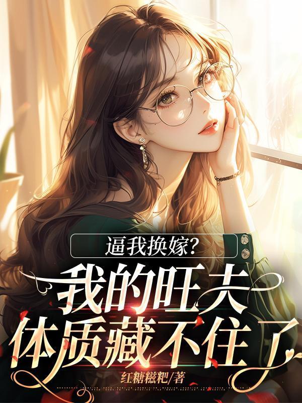 白袍巫师和灰袍巫师区别