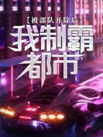 神剑无光98年1版1印