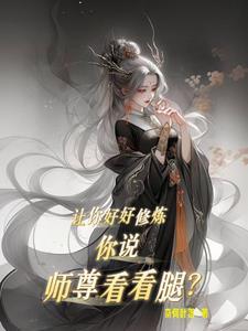 传灯人英文