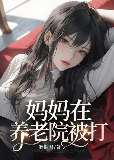 神豪开局无限十连抽正版