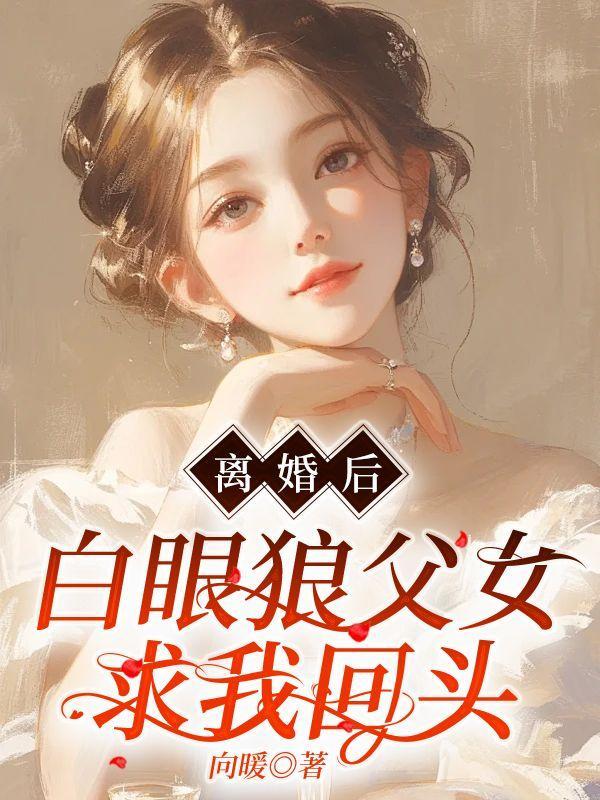 后宫甄嬛传1-7