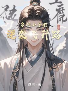 驱鬼法师哪里找