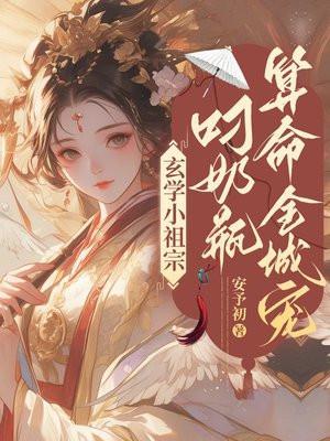 白发魔女传张国荣林青霞