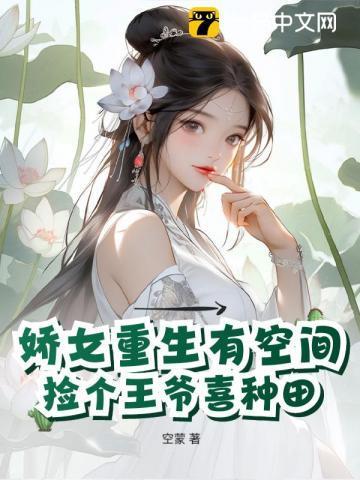 赘婿当道在线听书免费