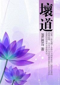 北纬31度录像带豆瓣