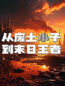 百鬼夜话活动链接原神