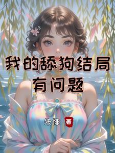 霸剑集 陈青云