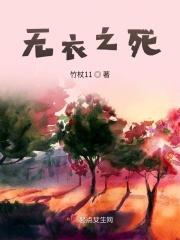 四合院上山下乡类