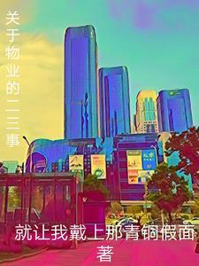 翡翠宫东方玉