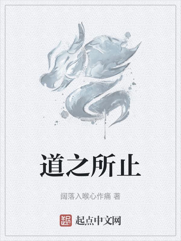 亲爱的律师大人结局