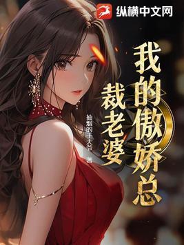 大圣道女主有几个