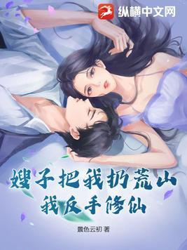 婚后甜吻免费阅读