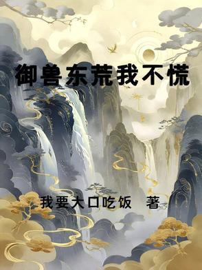 大天尊百度百科