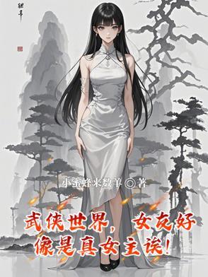 恶毒女配不洗白(穿书)