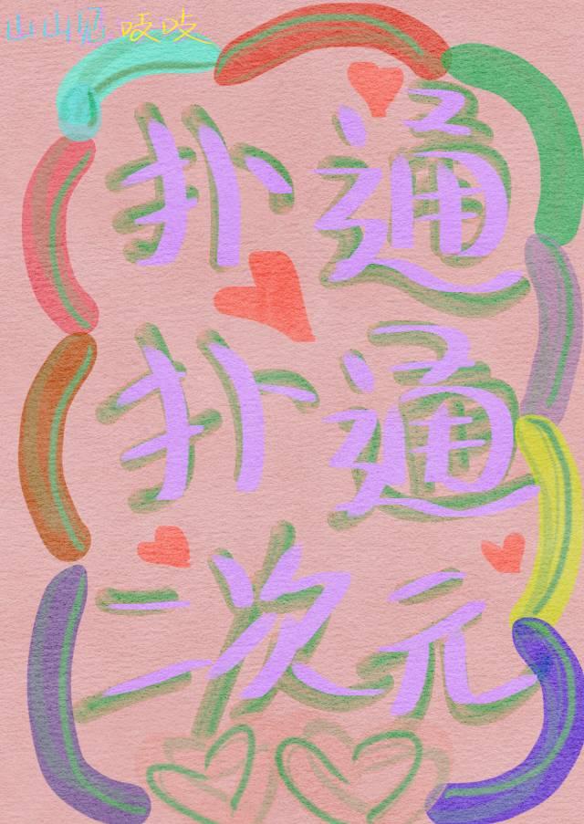 河朔访古记ISBN