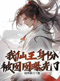 龙珠开局复制界王拳正版