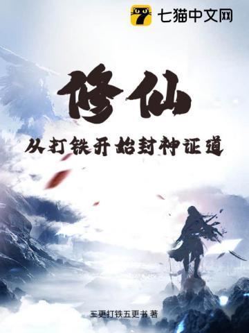 魔法师学徒的魔法书 百度