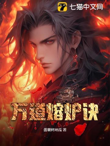 魔法师学徒的导演是谁