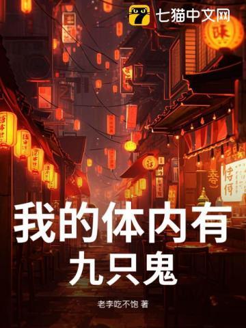 无上医圣短剧