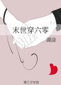 离婚后冰山女总裁跪求复合秦云