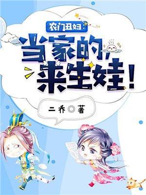 神医天师之师姐太宠我了笔趣阁