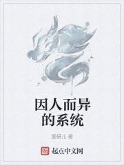 ai芯片前沿技术与创新未来 pdf