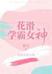 被退婚后我嫁给了年代文大佬txt