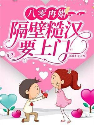 女主名字带有颜的