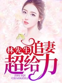 我以女儿身无敌玄幻世界作者清鸦过寒潭