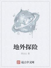 天师反迷信撬我龙虎伏魔殿是吧免费