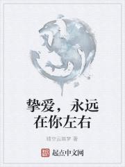 全宗都知道师尊喜欢大师兄