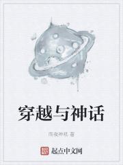 寻龙风水师女主是谁