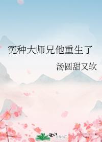 无限恐怖哪里可以看