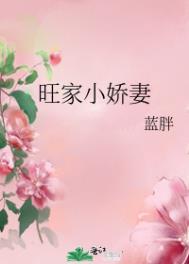 造梦天师好看吗