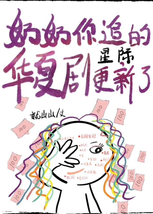 回到古代做天子陆铭