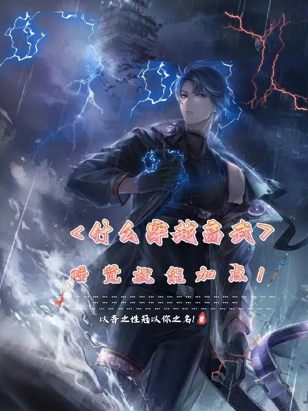 我的父亲武道熊师 作者骑车的风